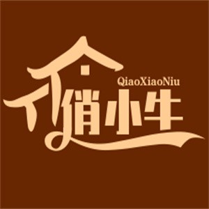 俏小牛自助烤肉加盟