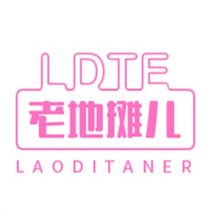 老地攤兒燒烤加盟