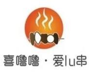 喜嚕嚕旋轉小火鍋加盟