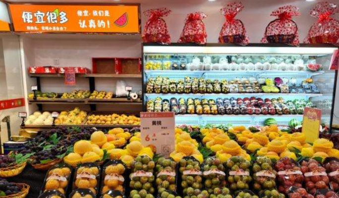 果臻優品加盟