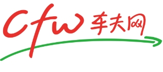 車夫網物流加盟