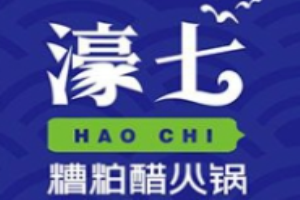 濠七糟粕醋火鍋加盟