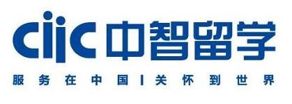 中智留學加盟