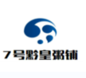 7號黔皇粥鋪加盟