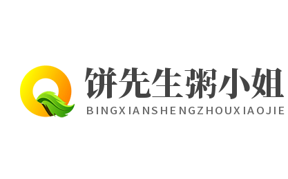 餅先生粥小姐加盟