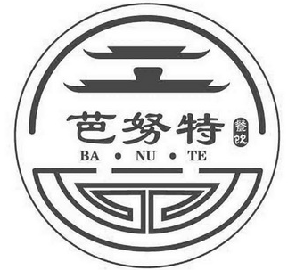 芭努特牛排杯加盟