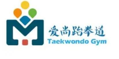 愛尚跆拳道培訓加盟