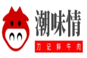 潮味情刀記鮮牛肉加盟