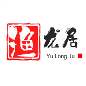 漁龍居烤魚加盟