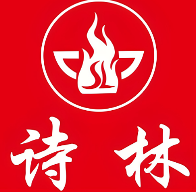 詩林火鍋超市加盟