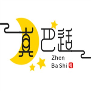 真巴適烤魚加盟