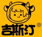 吉斯汀漢堡加盟