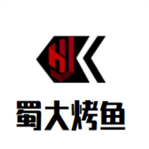 蜀大烤魚加盟