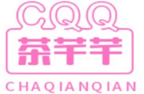 茶芊芊奶茶加盟