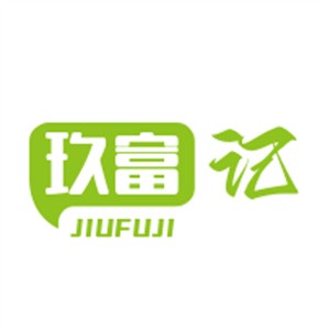 玖富記雞架加盟