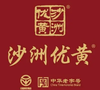 沙洲優黃酒加盟