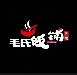 毛氏飯鋪加盟