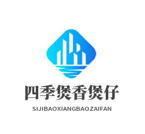 四季煲香煲仔飯加盟