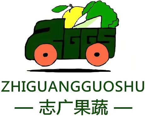 志廣果蔬超市加盟