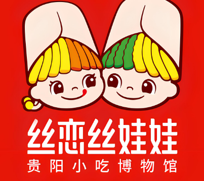 絲戀絲娃娃小吃加盟