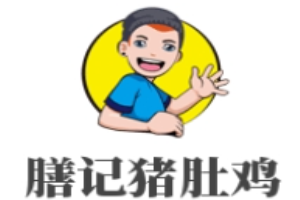 膳記豬肚雞加盟