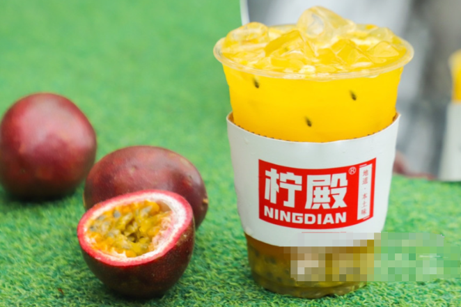 檸殿純手打檸檬茶加盟