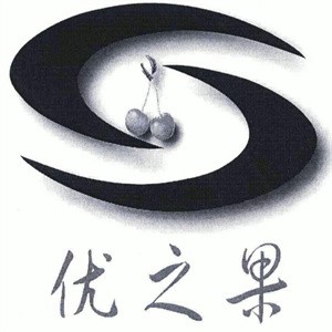 優之果加盟