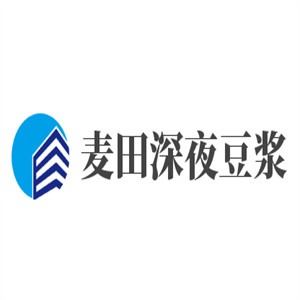 麥田深夜豆漿加盟