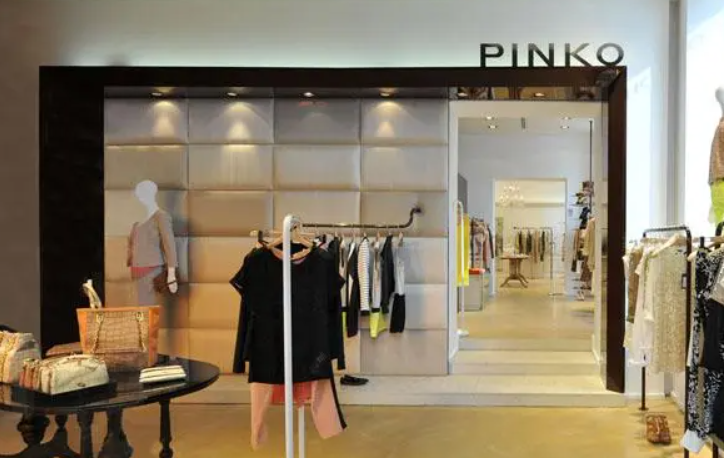 pinko女裝加盟