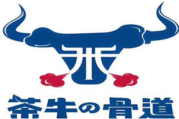 茶牛の骨道牛骨火鍋加盟