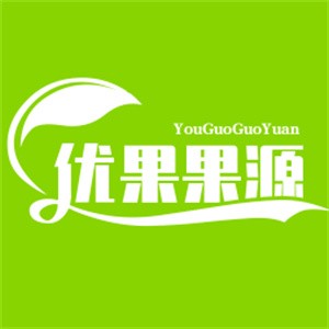 優果果源加盟