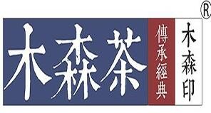 木森茶奶茶店加盟