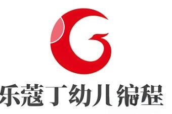 樂蔻丁幼兒編程加盟