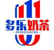 多樂奶茶加盟