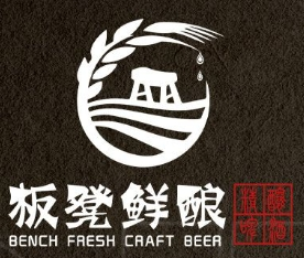 板凳鮮釀加盟