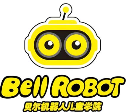 貝爾機器人兒童學院加盟
