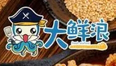 大鮮浪小海鮮加盟