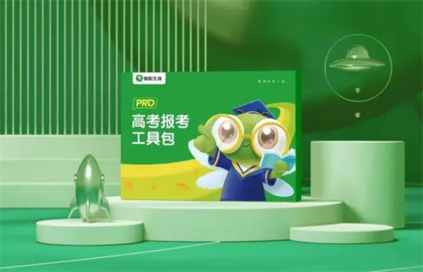 蜻蜓志愿加盟
