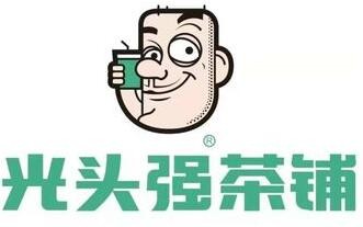 光頭強奶茶店加盟