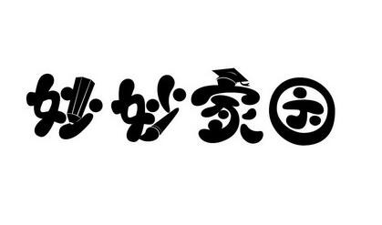 妙妙家園教育加盟