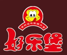 好樂堡加盟