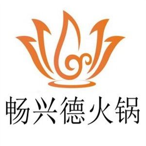 暢興德火鍋加盟