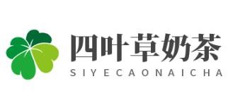 四葉草奶茶店加盟