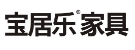 寶居樂家具加盟