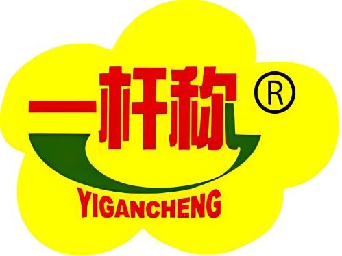 一桿稱麻辣燙加盟