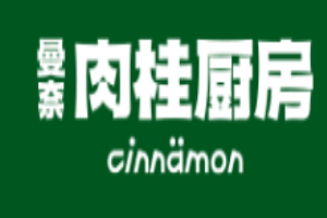 曼奈肉桂廚房加盟