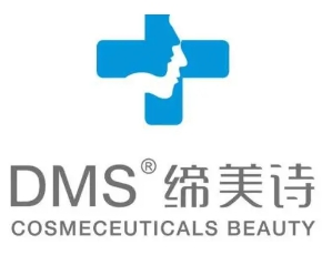 諦美詩護膚品加盟