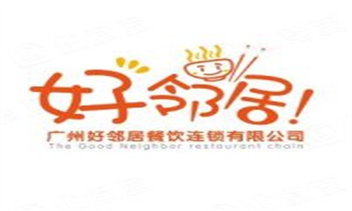 好鄰居燒餅里脊加盟