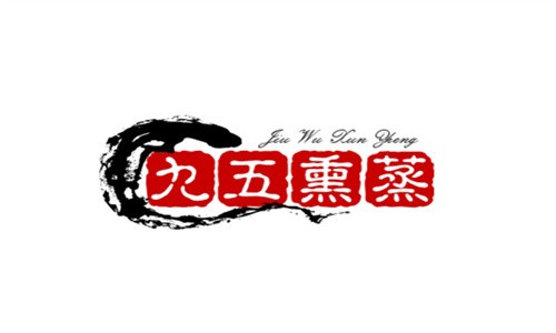 九五熏蒸加盟