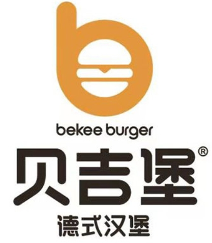 貝吉堡漢堡加盟